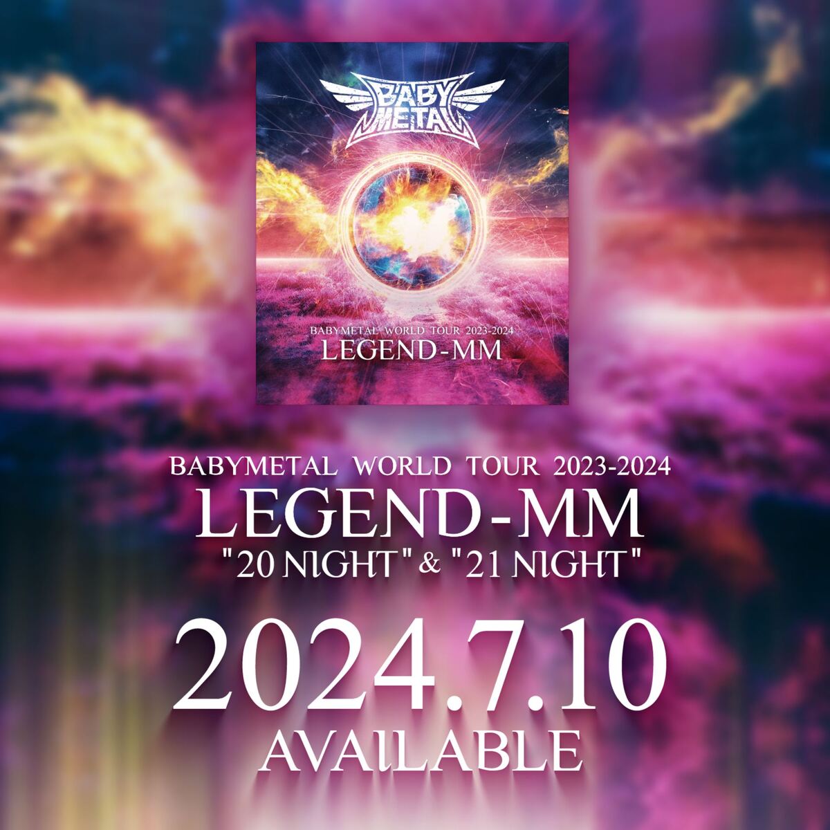 BABYMETAL、7/10リリースの『BABYMETAL WORLD TOUR 2023 